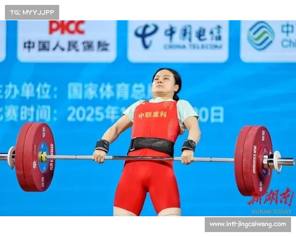 全运会举重综合：罗诗芳卫冕，福建小将逆转摘金