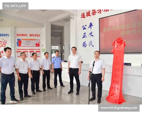 云网融合技术支持赛事回看 保障裁决公正性