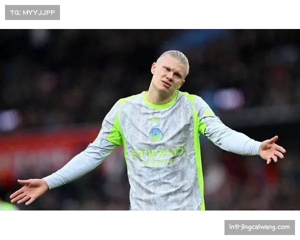 曼城后卫阿克谈防守哈兰德：每天训练中的对抗是最大挑战